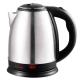 Sell 1.8L ELECTRIC WATER KETTLE