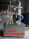 Sell Multi-head vacuum liquid filling machine