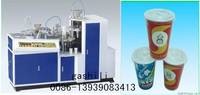 Sell good quality Paper Cup Shaper 0086-13939083413