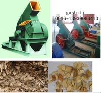 Sell hot selling Disc type Wood chipping machine...