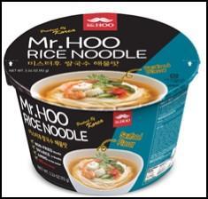 Wholesale instant foods: Rice Cup Noodle