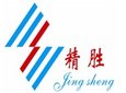 Jingsheng Aluminum Products Factory Company Logo