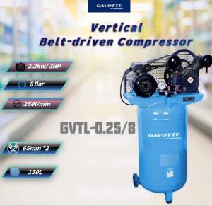 Wholesale auto compressor: Auto-repair Vertical Belt-driven Air Compressor