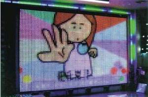 LED Display Screen,LED Screen,LED Display
