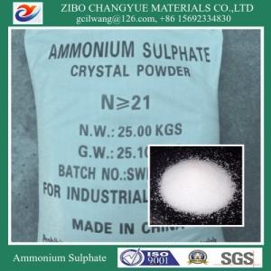 Wholesale Nitrogen Fertilizer: Ammonium Sulphate