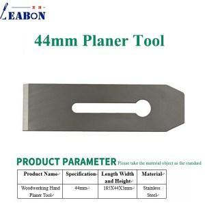 Wholesale hand tool: Planer Tool for Woodworking Hand Plane Easy Cutting Bearing Steel Blade