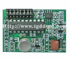 Fixed Code Receiver Module