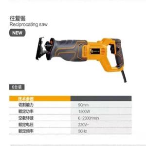 Wholesale low prices: Low Price Electric Reciprocating Saws,Wood Trimmers,Grooving Machine,Push Hand Saw