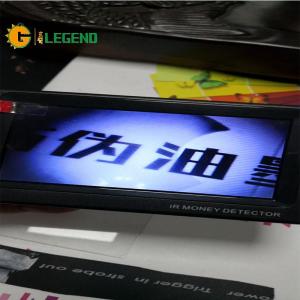 Wholesale printing anti-counterfeit: GDLEGEND Factory Direct Sale IR Light Black To Transparent Offset Printing Ink Anti-counterfeiting S