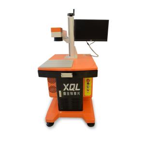 Wholesale 20w fiber metal marking: XQL-FL20-100 Fiber Laser Marking Machine