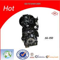 Transmission Gearbox S6-150 QJ1506 in China Manufacturer