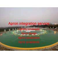 Remote Control Aid Lighting Guide Light LED Flight Light VHF Control Box Manual Time Control