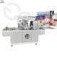 Automatic Perfume Box Cellophane Wrapping Machine for Small Boxes