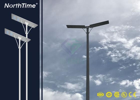 Motion Sensor All In One Integrated Led Solar Street Lamp Motion Sensor All In One Integrated Led Solar Street Lamp