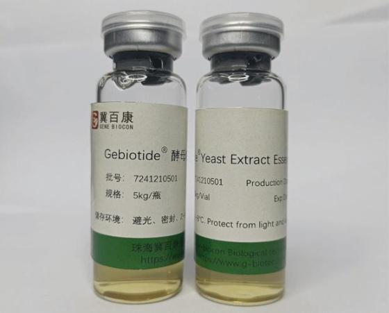 Sell Gebiotide Yeast Extract Essence YE500
