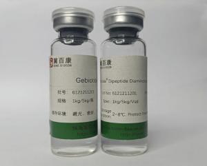 Wholesale Pharmaceutical Packaging: Gebiotide Antiwrin
