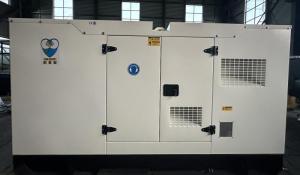 Wholesale diesel genset: Diesel Generator Set 62.5kva To 1875kva Open Type Silent Canopy Diesel Genset Generators Wholesale diesel genset: Diesel Generator Set 62.5kva To 1875kva Open Type Silent Canopy Diesel Genset Generators