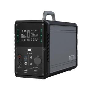 Wholesale solar station: 1500W Portable Panel Solar Generator Station Rechargeable Battery Backup Power