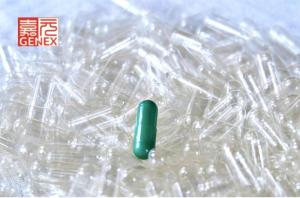 Wholesale capsules: Titanium Dioxide-free Vegetarian Capsule