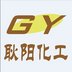 Hangzhou GengYang Chemical Materials Co., LTD Company Logo