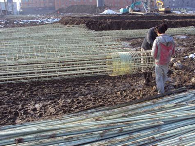 frp rebar