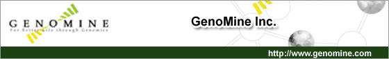 Genomine Inc.