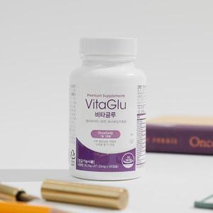 Wholesale calcium chloride: VitaGlu Helps To Control Blood Sugar Level  After Meals.