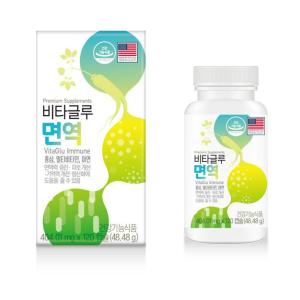 Wholesale korea health supplement: Premium Supplemental VitaGlu for Immune