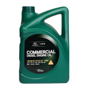 Wholesale special truck: 05200-486A0 - Semi-synthetic Motor Oil