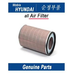 Wholesale air: Air Filter / PLUG ASSY-SPARK / Genuine Korean Automotive Spare Parts / Hyundai Kia (Mobis)