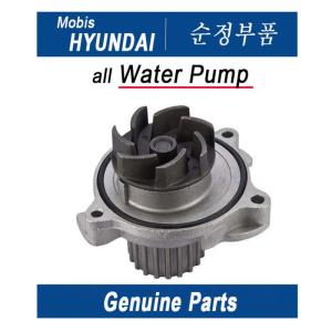 Wholesale water: Water Pump / PLUG ASSY-SPARK / Genuine Korean Automotive Spare Parts / Hyundai Kia (Mobis)
