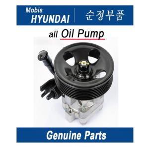 Wholesale pump: Oil Pump / PLUG ASSY-SPARK / Genuine Korean Automotive Spare Parts / Hyundai Kia (Mobis)