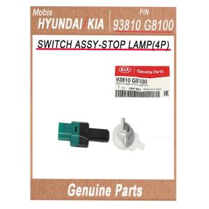 Wholesale automotive lamp: 93810G8100 / SWITCH ASSY-STOP LAMP(4P) / Genuine Korean Automotive Spare Parts / Hyundai Kia (Mobis)