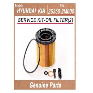 Wholesale 2 parts: 263502M000 / SERVICE KIT-OIL FILTER(2) / Genuine Korean Automotive Spare Parts / Hyundai Kia (Mobis)