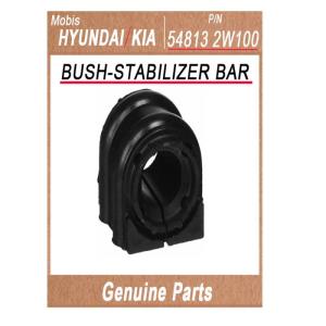Wholesale bars: 548132W100 / BUSH-STABILIZER BAR / Genuine Korean Automotive Spare Parts / Hyundai Kia (Mobis)