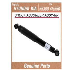 Wholesale shock absorber: 553004H550 / SHOCK ABSORBER ASSY-RR / Genuine Korean Automotive Spare Parts / Hyundai Kia (Mobis)