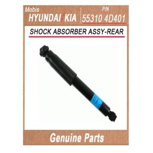 Wholesale shock absorbers: 553104D401 / SHOCK ABSORBER ASSY-REAR / Genuine Korean Automotive Spare Parts / Hyundai Kia (Mobis)