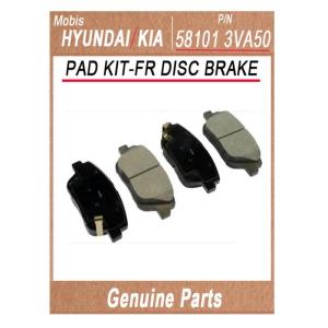 Wholesale brake disc: 581013VA50 / PAD KIT-FR DISC BRAKE / Genuine Korean Automotive Spare Parts / Hyundai Kia (Mobis)