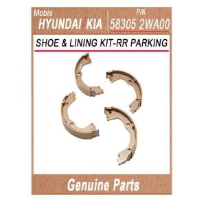Wholesale b 2: 583052WA00 / SHOE & LINING KIT-RR PARKING B / Genuine Korean Automotive Spare Parts / Hyundai Kia (M