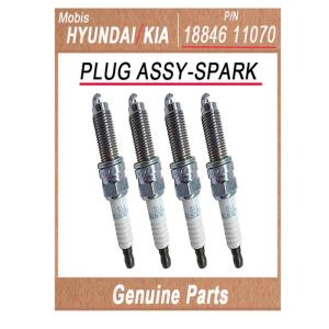 Wholesale plugs: 1884611070 / PLUG ASSY-SPARK / Genuine Korean Automotive Spare Parts / Hyundai Kia (Mobis)