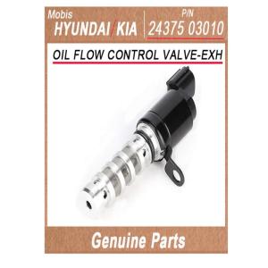 Wholesale controller: 2437503010 / OIL FLOW CONTROL VALVE-EXH / Genuine Korean Automotive Spare Parts / Hyundai Kia (Mobis