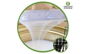 Wholesale liquid adhesive: Selective Self-Adhesive Liquid Silocone Rubber