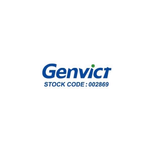Shenzhen Genvict Technologies Co., Ltd. Company Logo