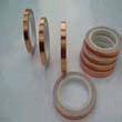 Wholesale copper foil shielding tape: EMI Shielding Copper Foil Adhesive Tape
