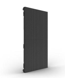 Wholesale outdoor: CHAUVET PROFESSIONAL F4IP  4.8 MM Pixel Outdoor Rated LED Video Panel (4 Pack)