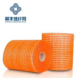 Wholesale plasters: Mesh Reinforcement Cut Roll Jumbo Roll Plaster Fiberglass Mesh