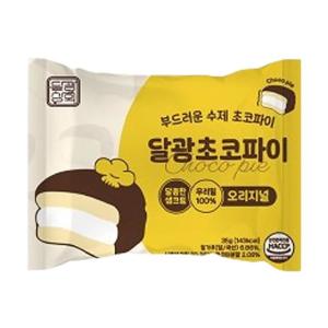 Wholesale keep fresh container: Dalgwang Choco Pie