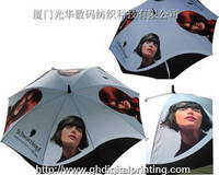 Individuality Umbrella