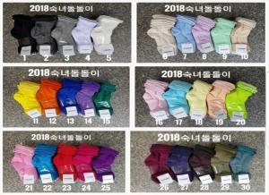 Wholesale socks: Korea Cotton Socks