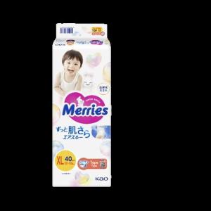 Wholesale Baby Diapers/Nappies: Merries Super Premium Tape XL-40